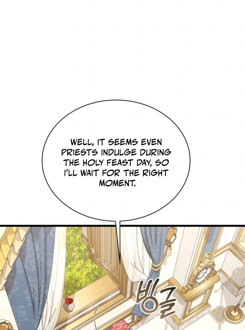 Princess of the Demon King Chapter 31 - Page 13