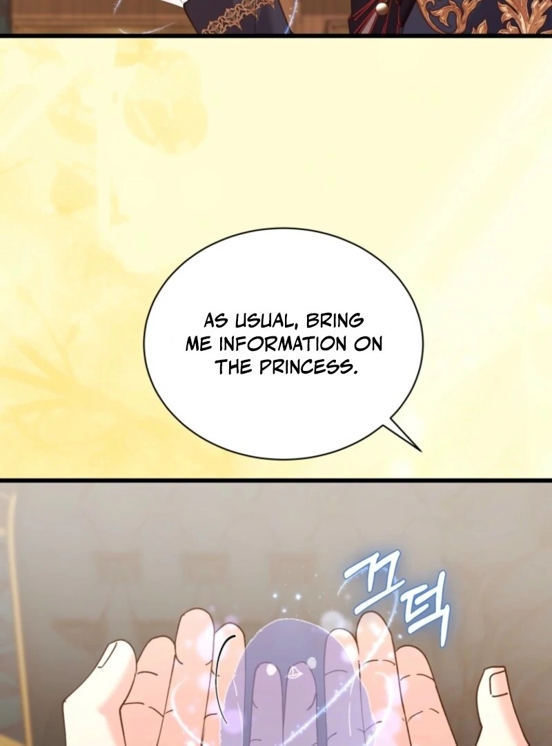 Princess of the Demon King Chapter 32 - Page 26