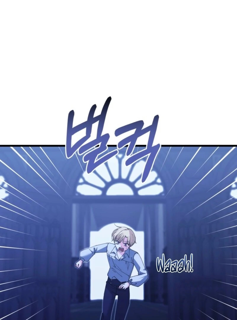Princess of the Demon King Chapter 32 - Page 64