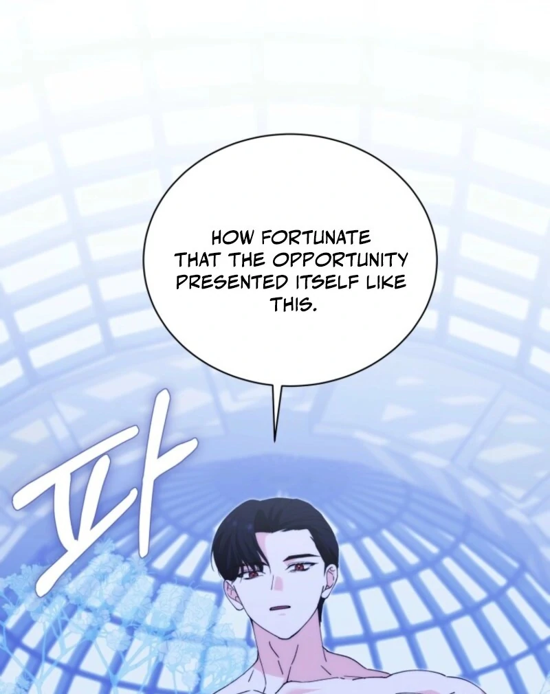Princess of the Demon King Chapter 32 - Page 68