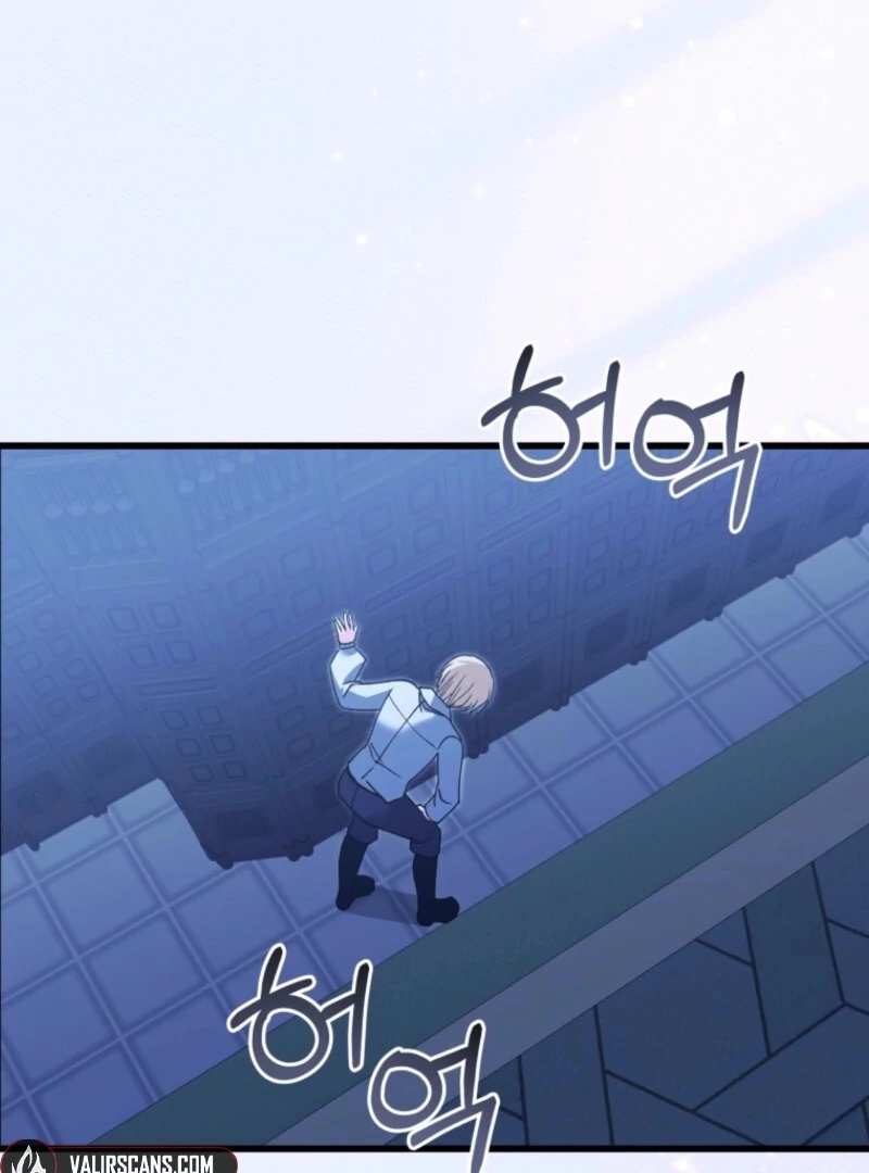 Princess of the Demon King Chapter 32 - Page 85