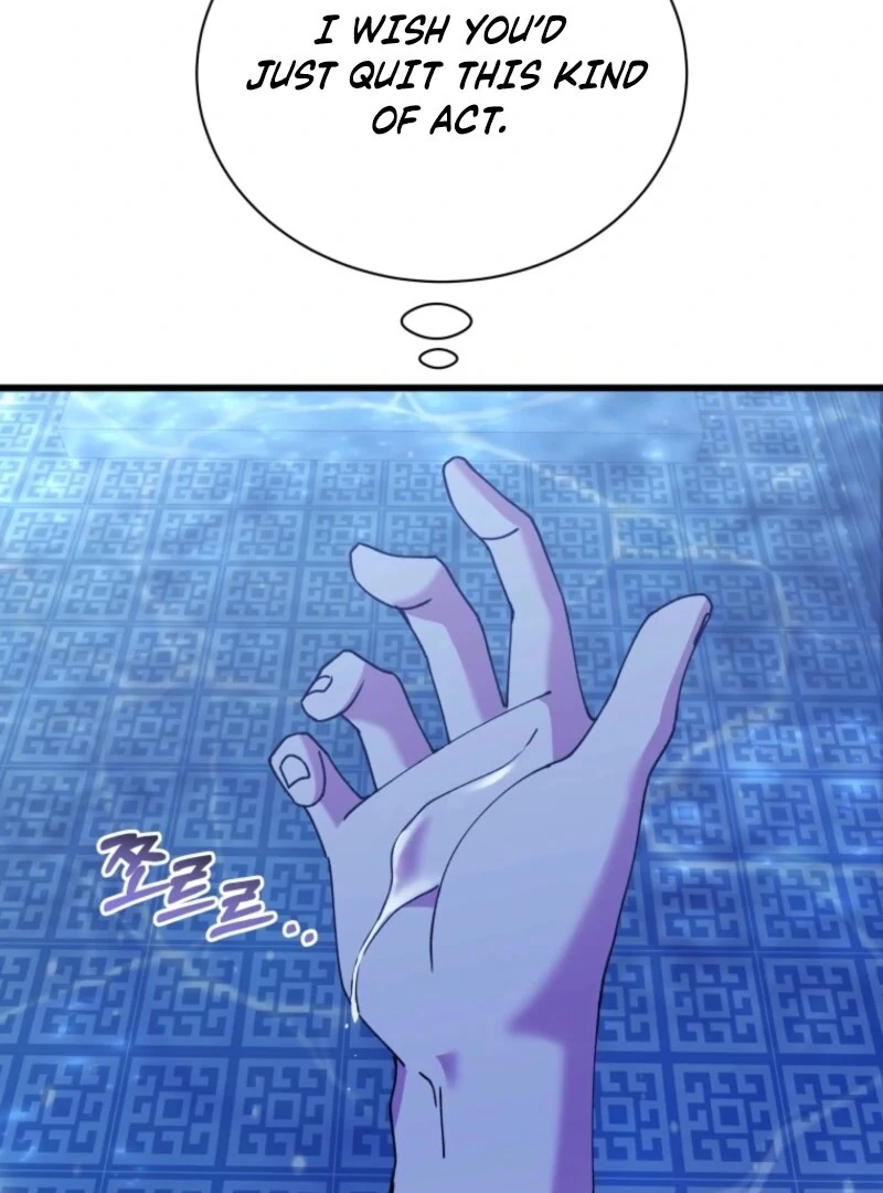 Princess of the Demon King Chapter 33 - Page 62