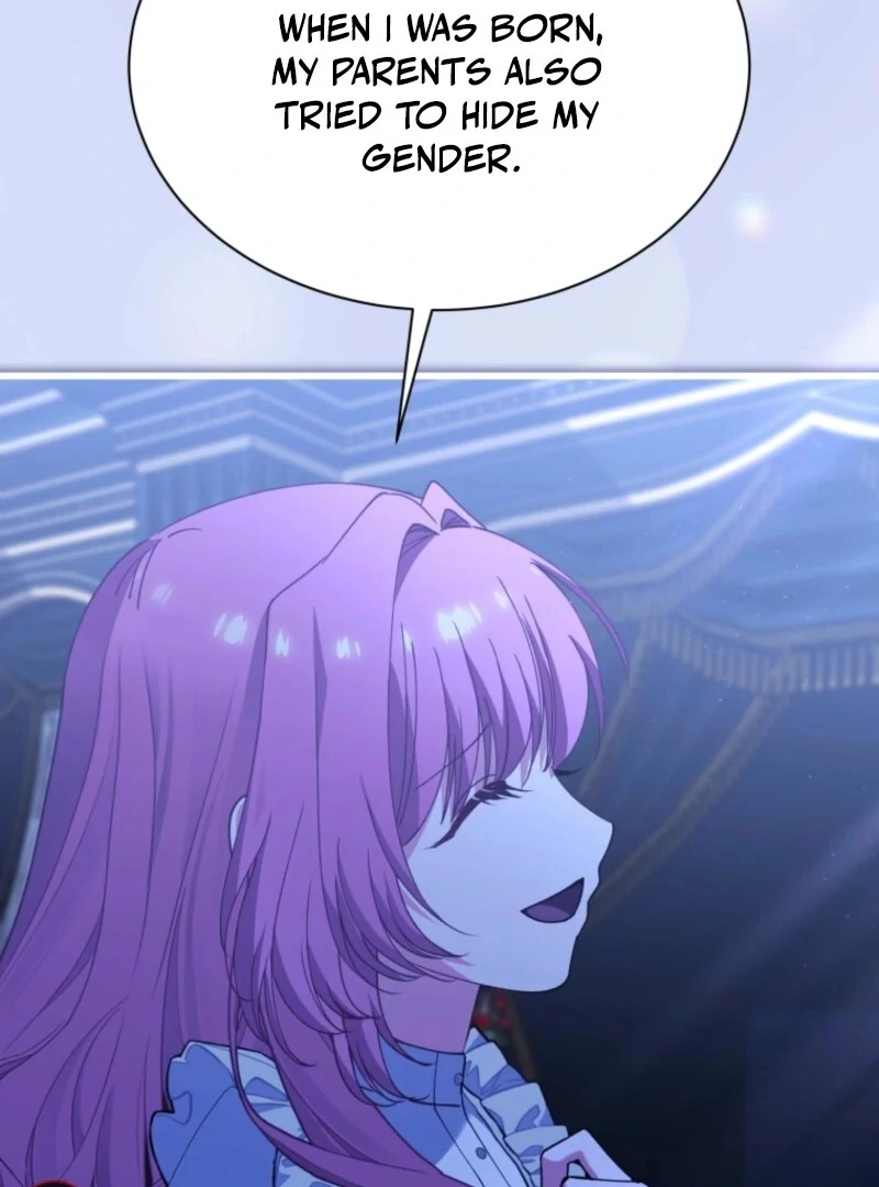 Princess of the Demon King Chapter 34 - Page 23