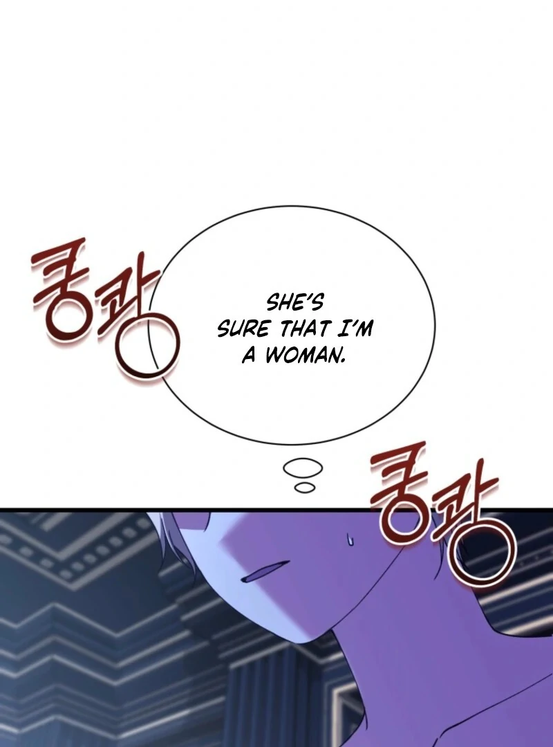 Princess of the Demon King Chapter 34 - Page 9