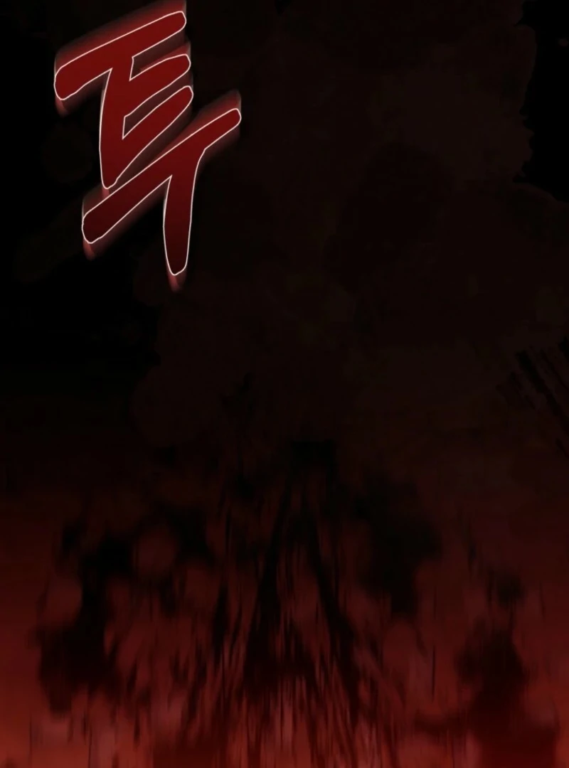 Princess of the Demon King Chapter 35 - Page 15