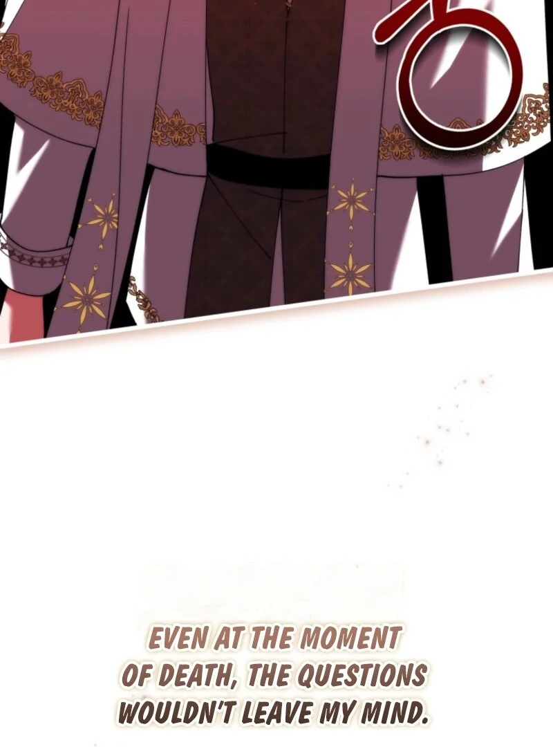 Princess of the Demon King Chapter 35 - Page 18