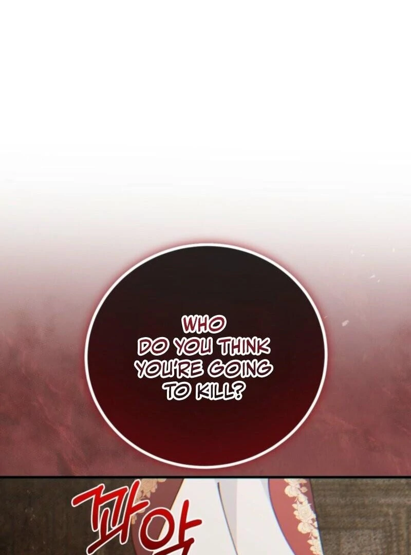 Princess of the Demon King Chapter 39 - Page 39