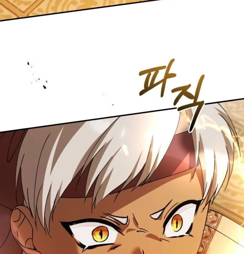 Princess of the Demon King Chapter 39 - Page 65