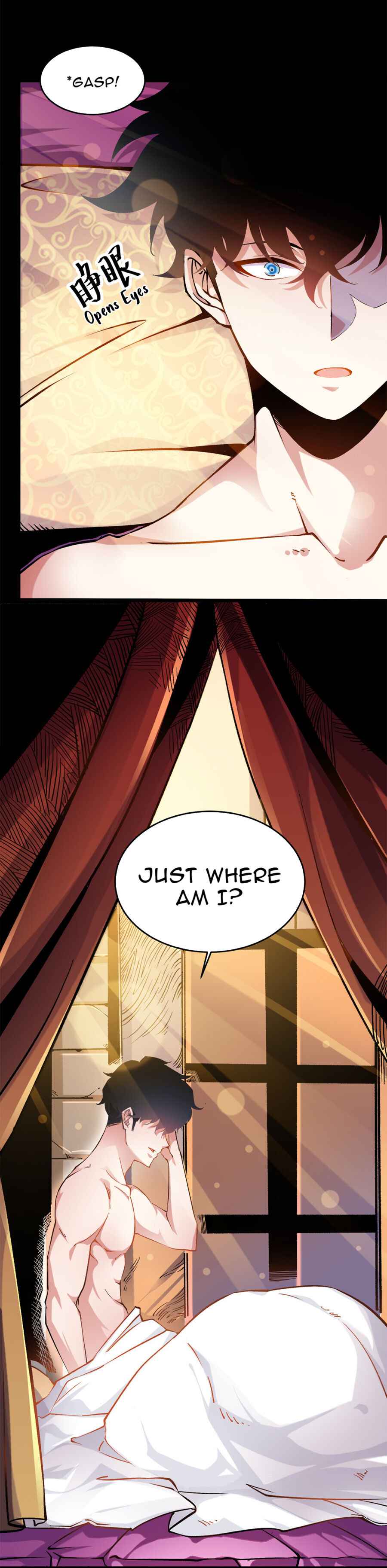 Princess, Please Distance Yourself a Little Chapter 1 - Page 2