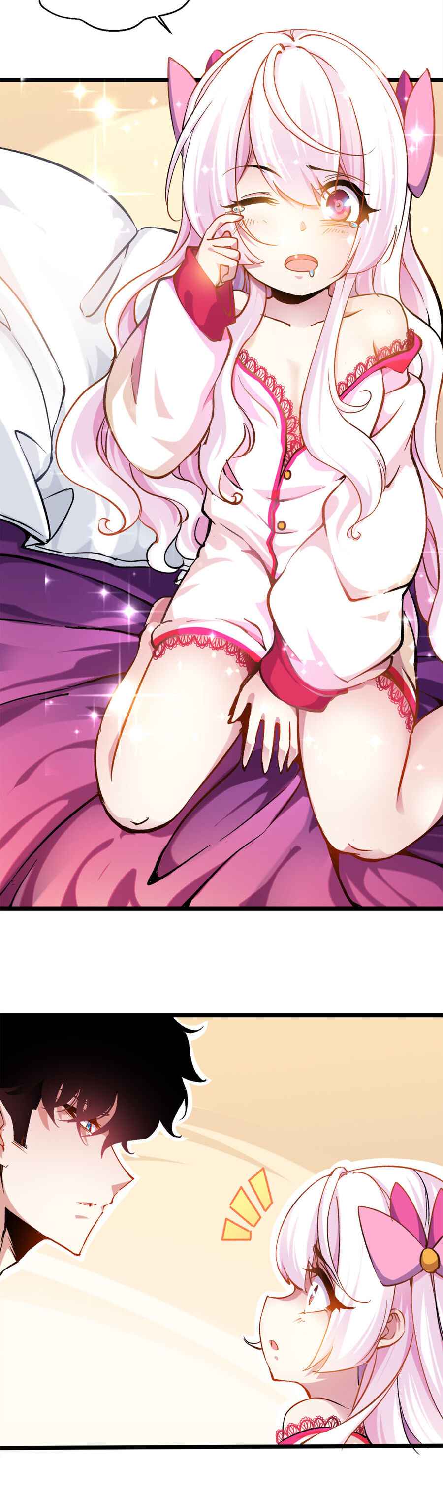 Princess, Please Distance Yourself a Little Chapter 1 - Page 4