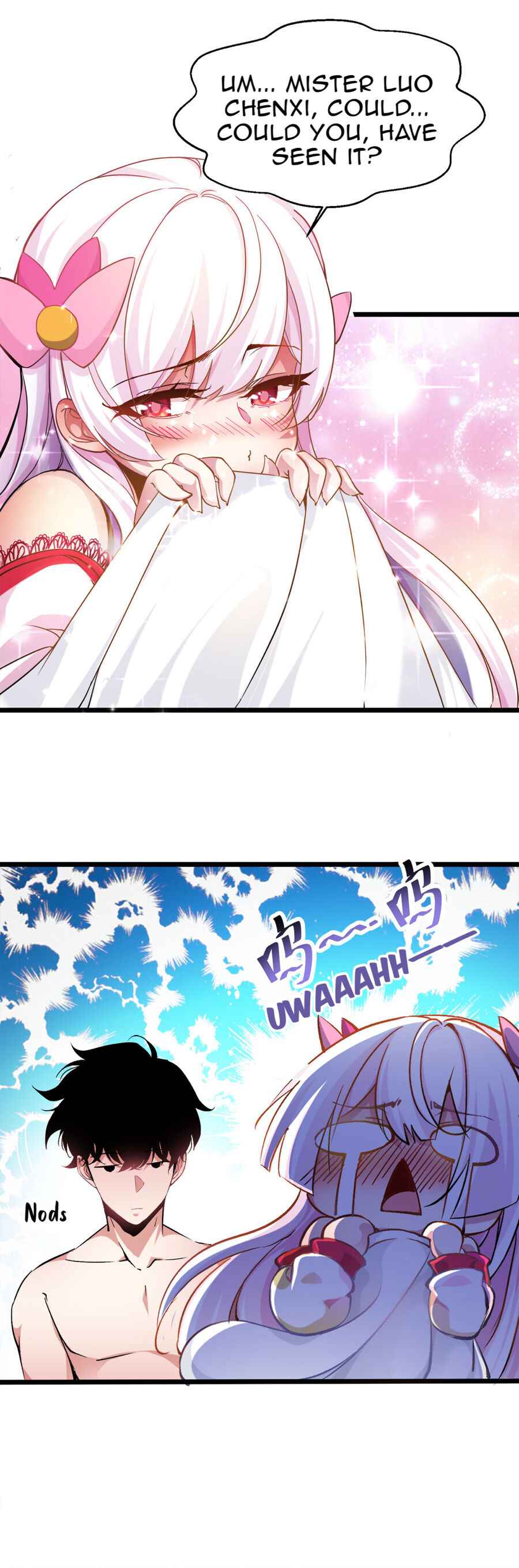 Princess, Please Distance Yourself a Little Chapter 1 - Page 6