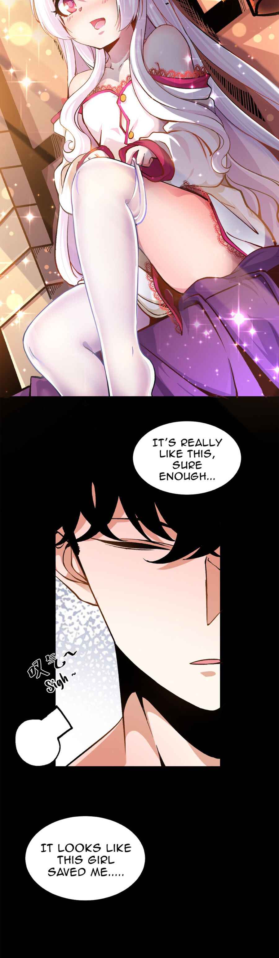 Princess, Please Distance Yourself a Little Chapter 1 - Page 8