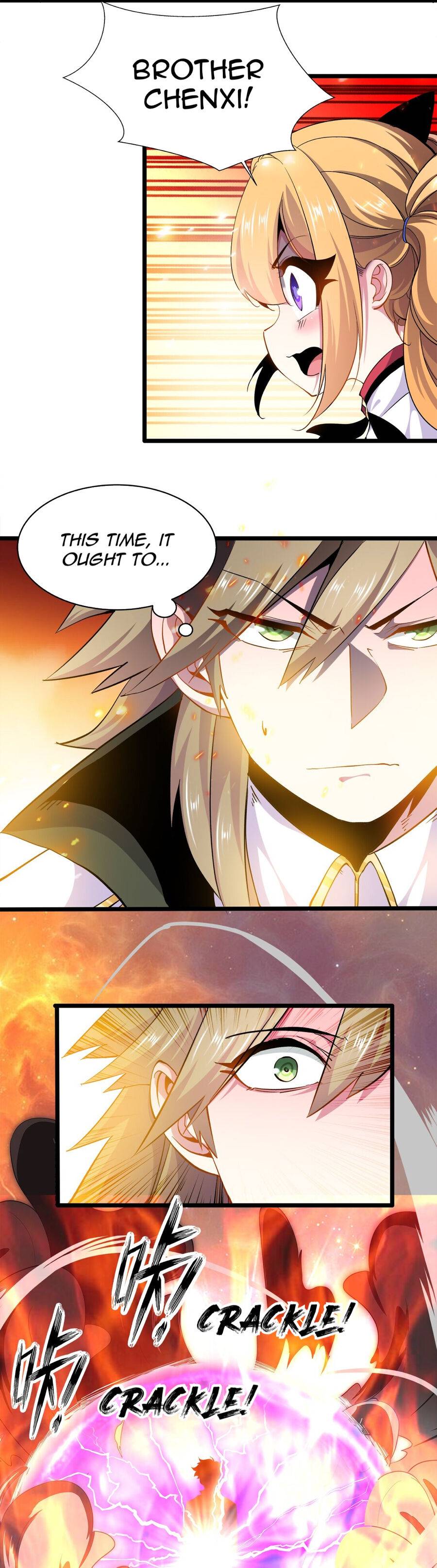Princess, Please Distance Yourself a Little Chapter 11 - Page 17