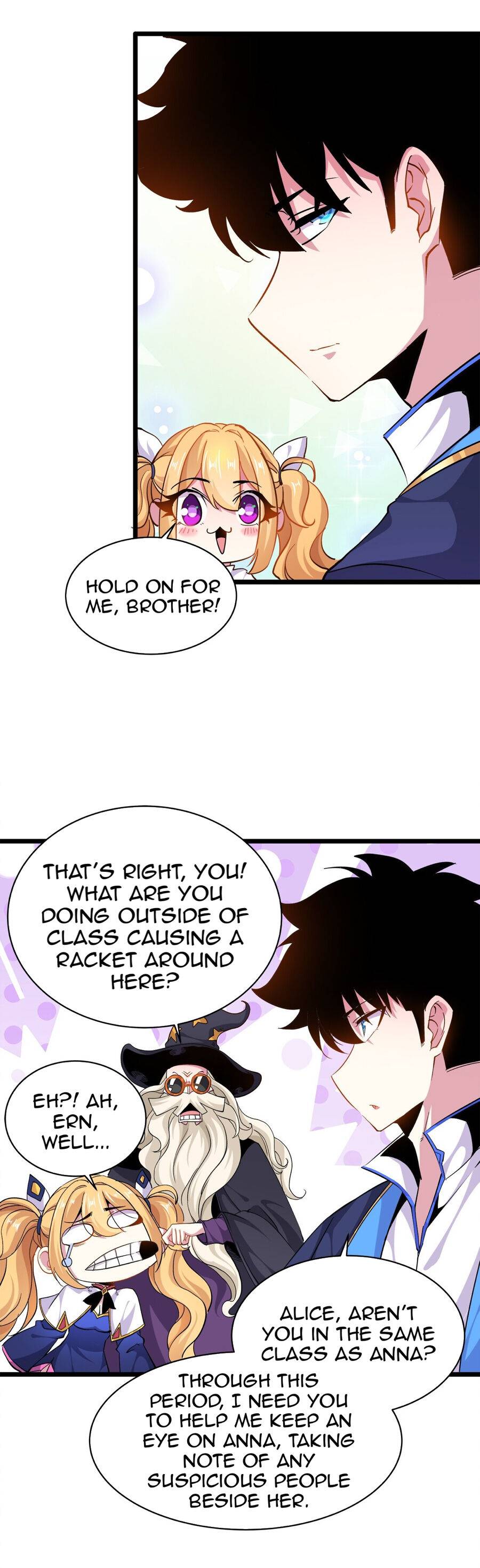Princess, Please Distance Yourself a Little Chapter 12 - Page 12