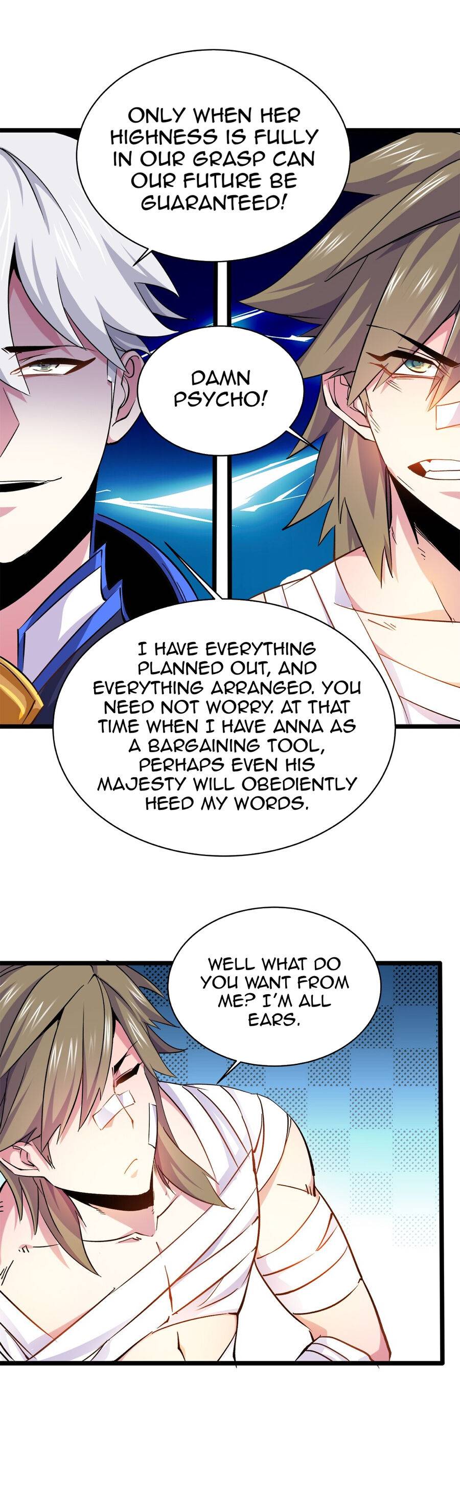 Princess, Please Distance Yourself a Little Chapter 12 - Page 17