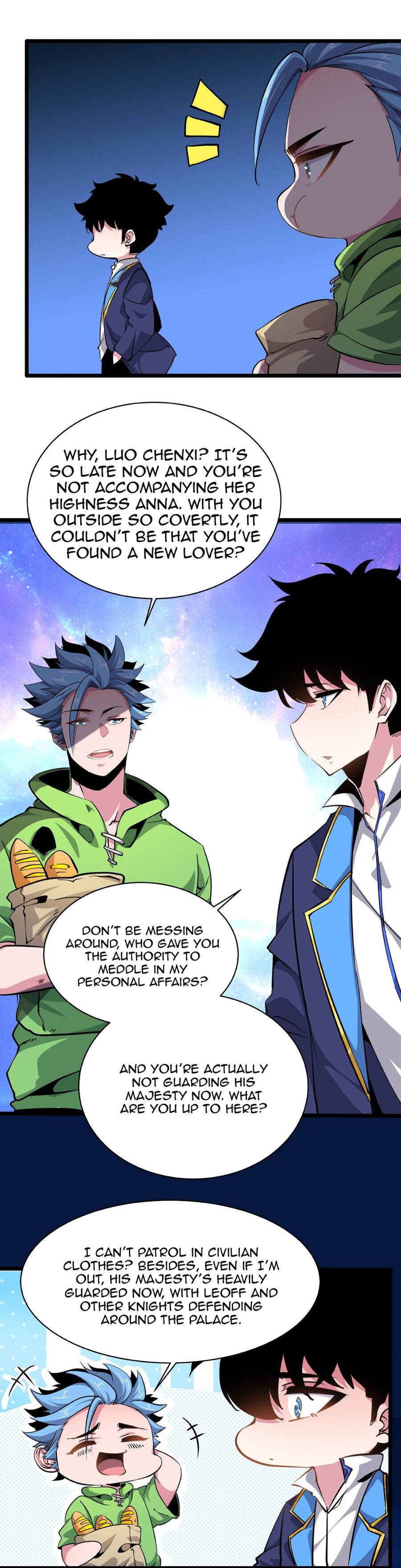 Princess, Please Distance Yourself a Little Chapter 13 - Page 2