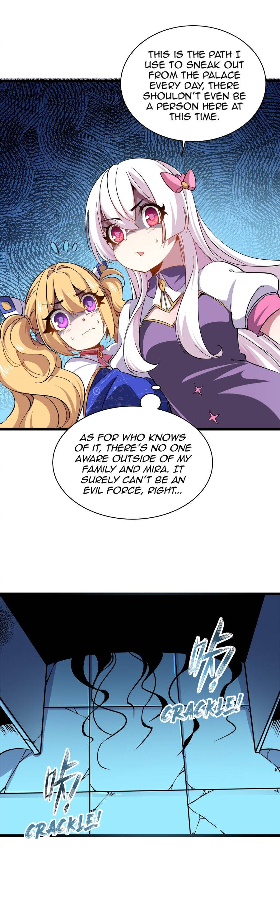 Princess, Please Distance Yourself a Little Chapter 13 - Page 9