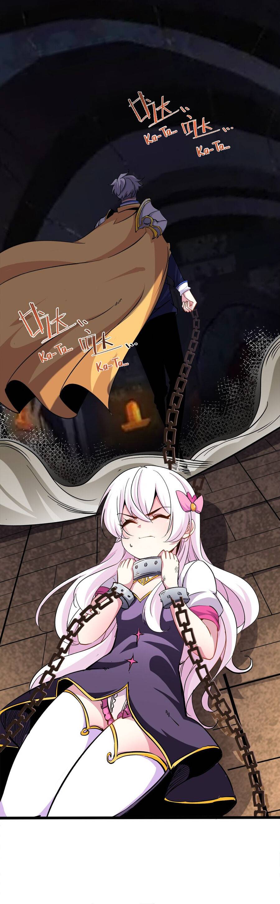 Princess, Please Distance Yourself a Little Chapter 14 - Page 12