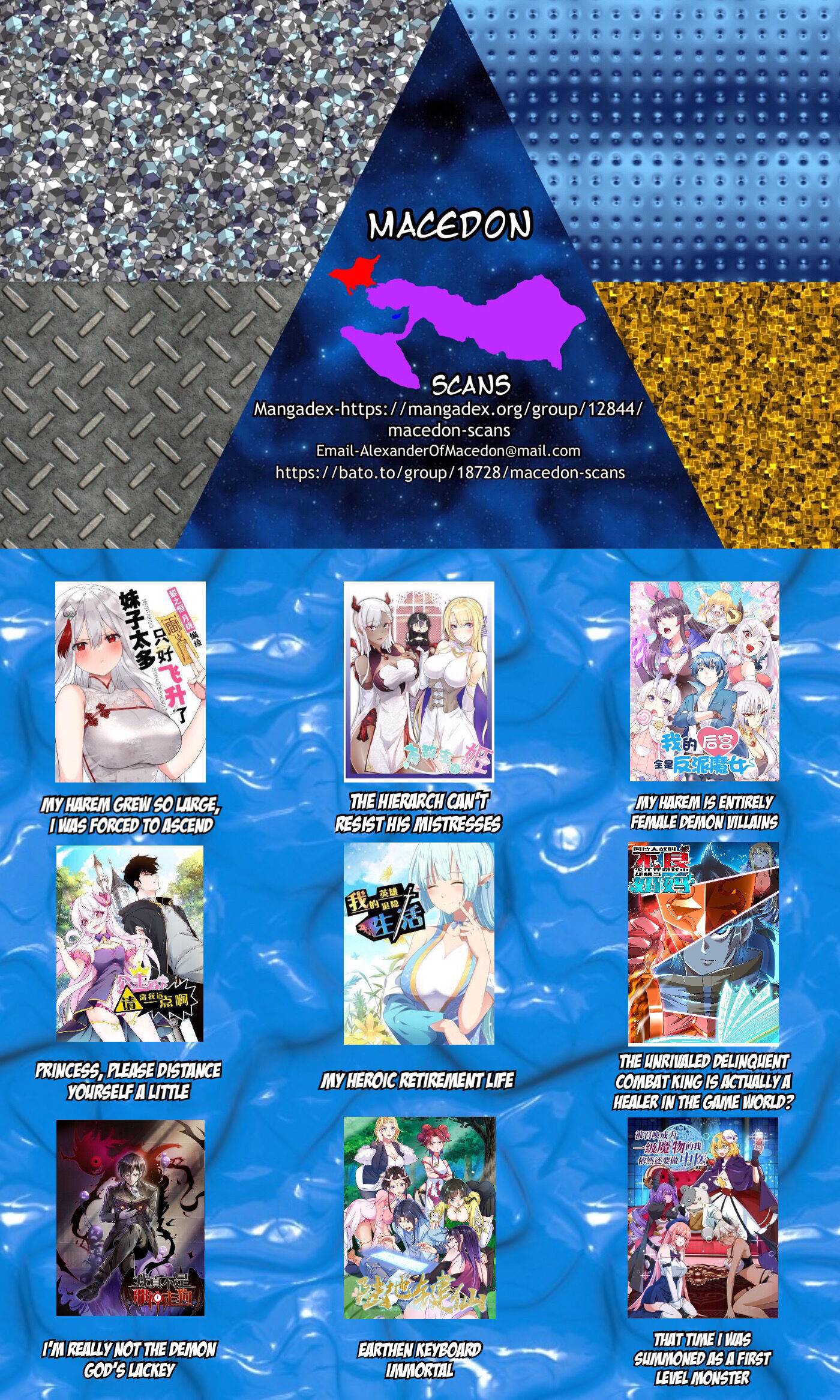 Princess, Please Distance Yourself a Little Chapter 14 - Page 22