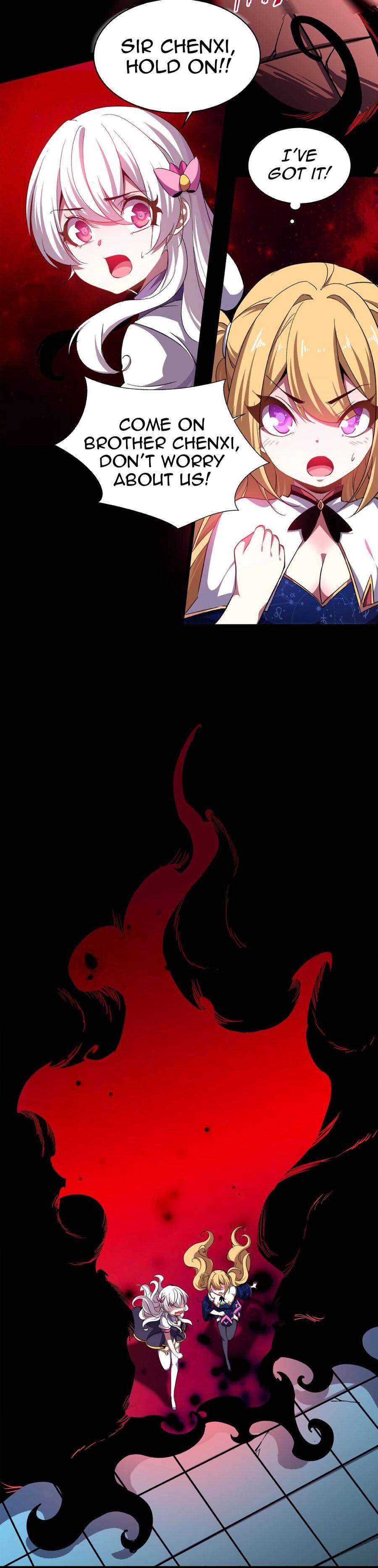 Princess, Please Distance Yourself a Little Chapter 15 - Page 13
