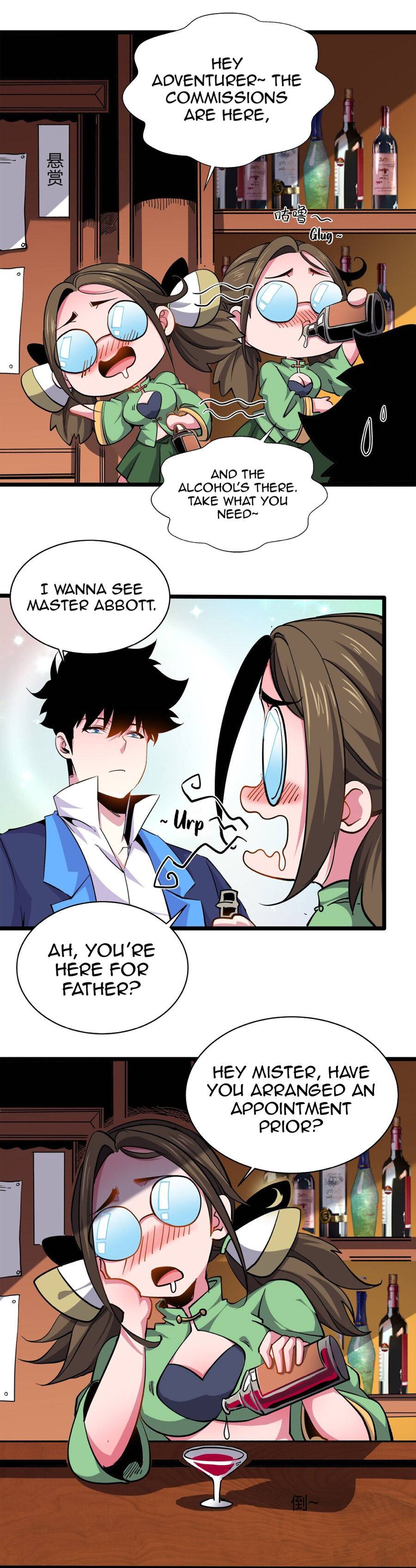 Princess, Please Distance Yourself a Little Chapter 16 - Page 13