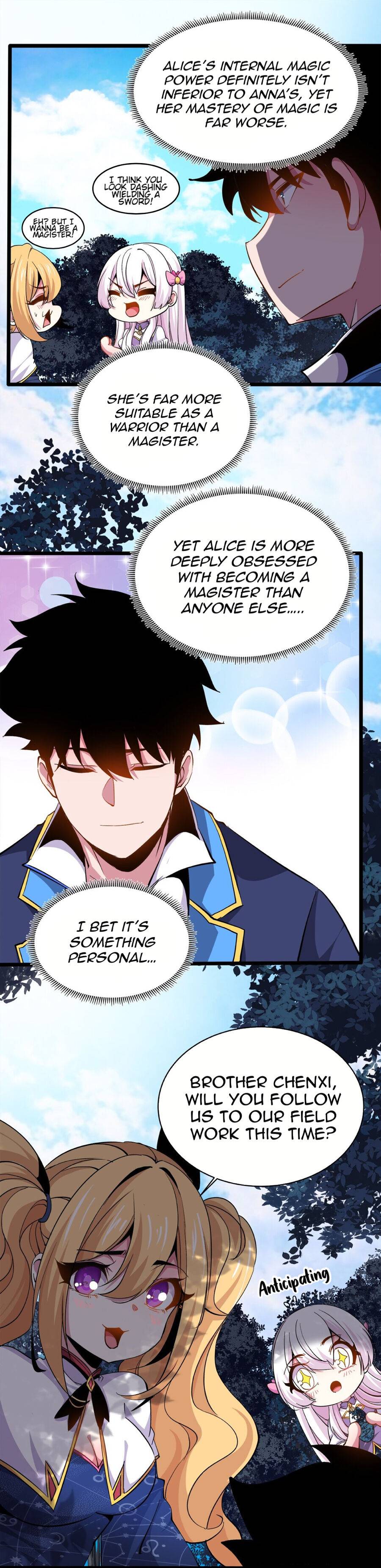Princess, Please Distance Yourself a Little Chapter 16 - Page 7