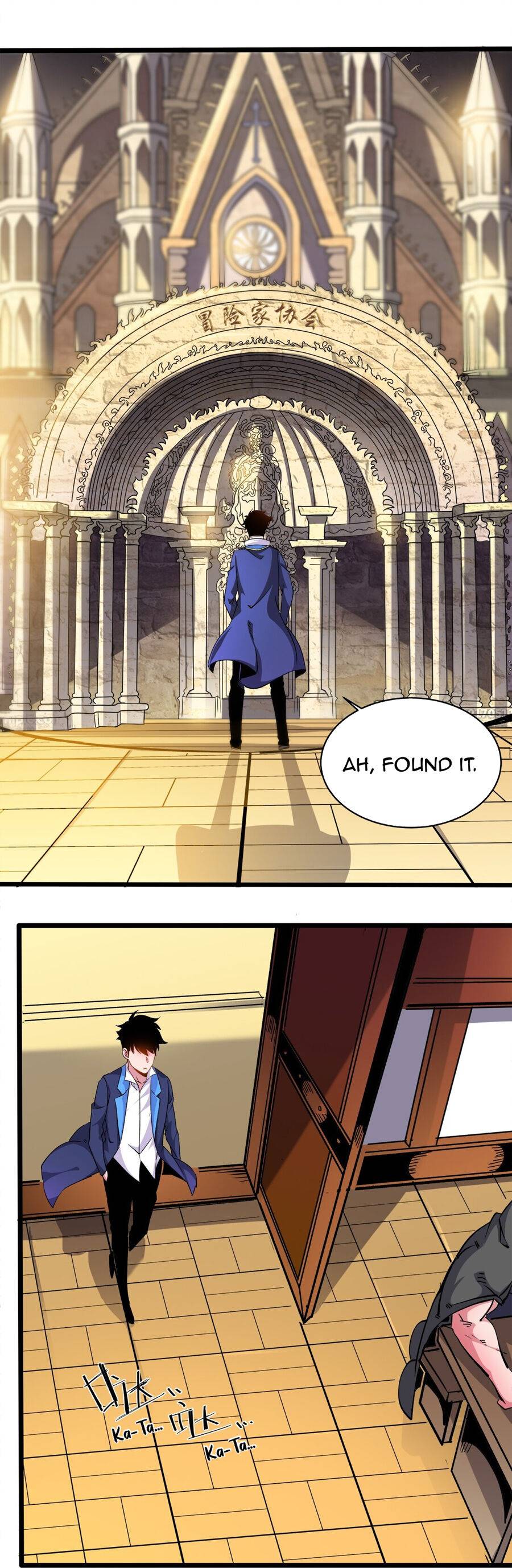 Princess, Please Distance Yourself a Little Chapter 16 - Page 10