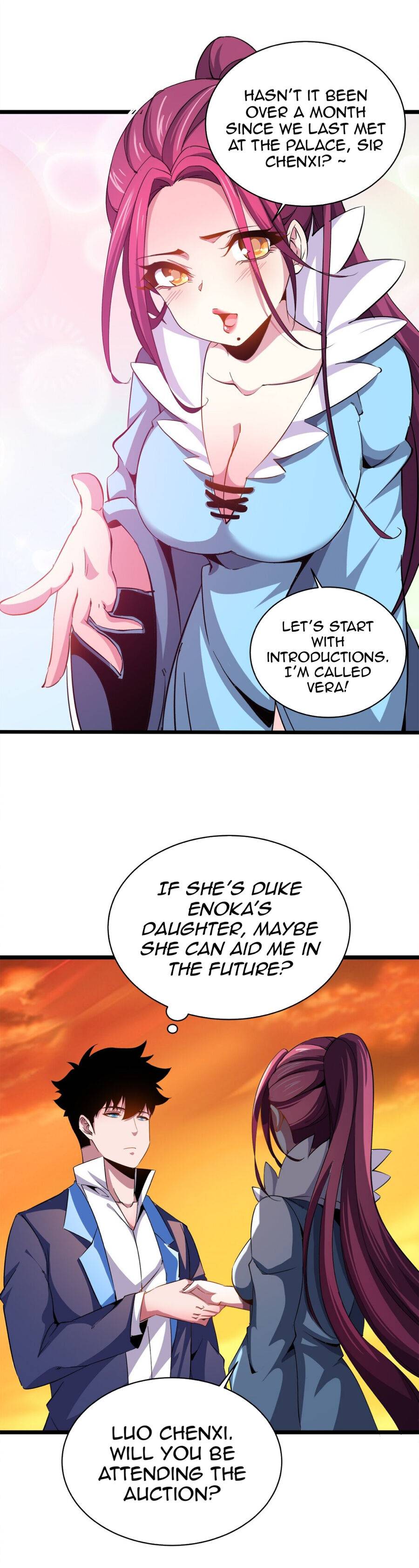 Princess, Please Distance Yourself a Little Chapter 17 - Page 11