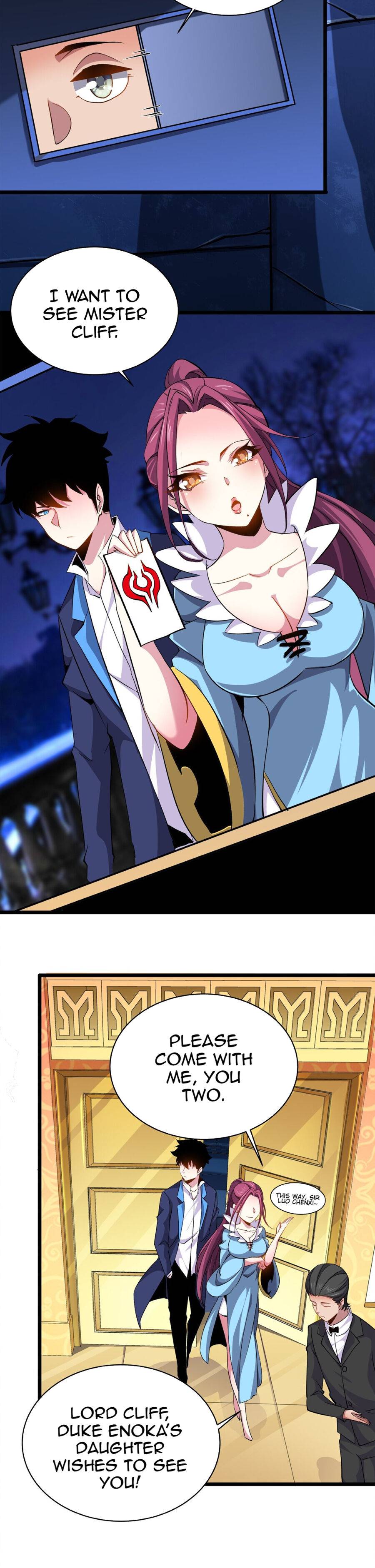 Princess, Please Distance Yourself a Little Chapter 17 - Page 13