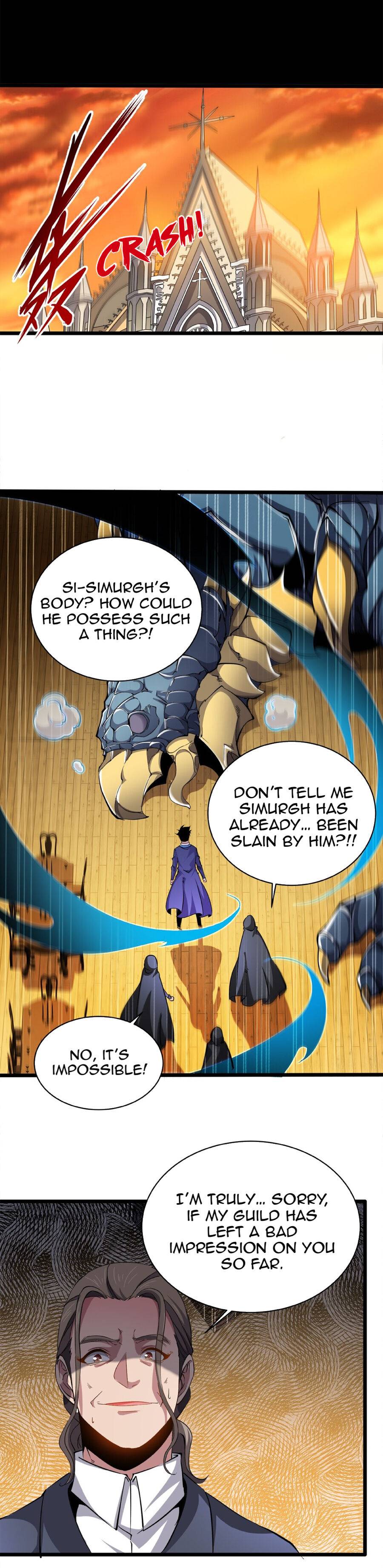 Princess, Please Distance Yourself a Little Chapter 17 - Page 5