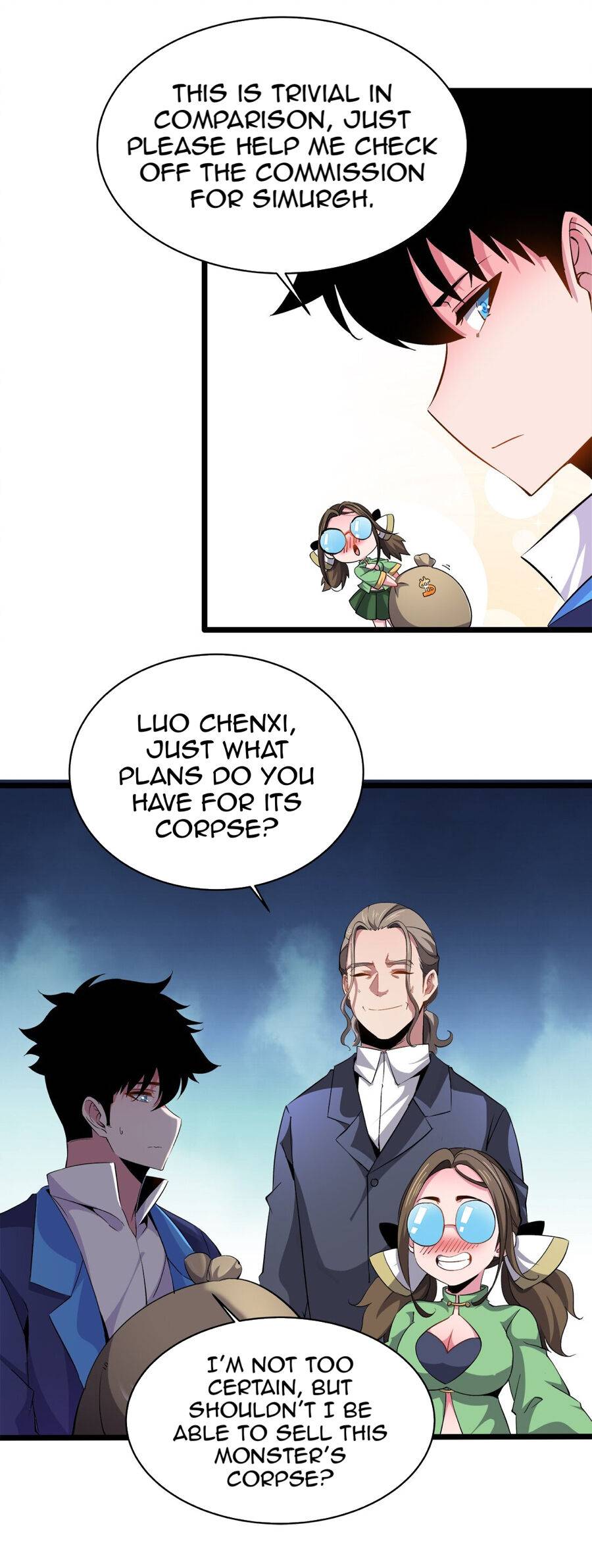 Princess, Please Distance Yourself a Little Chapter 17 - Page 6