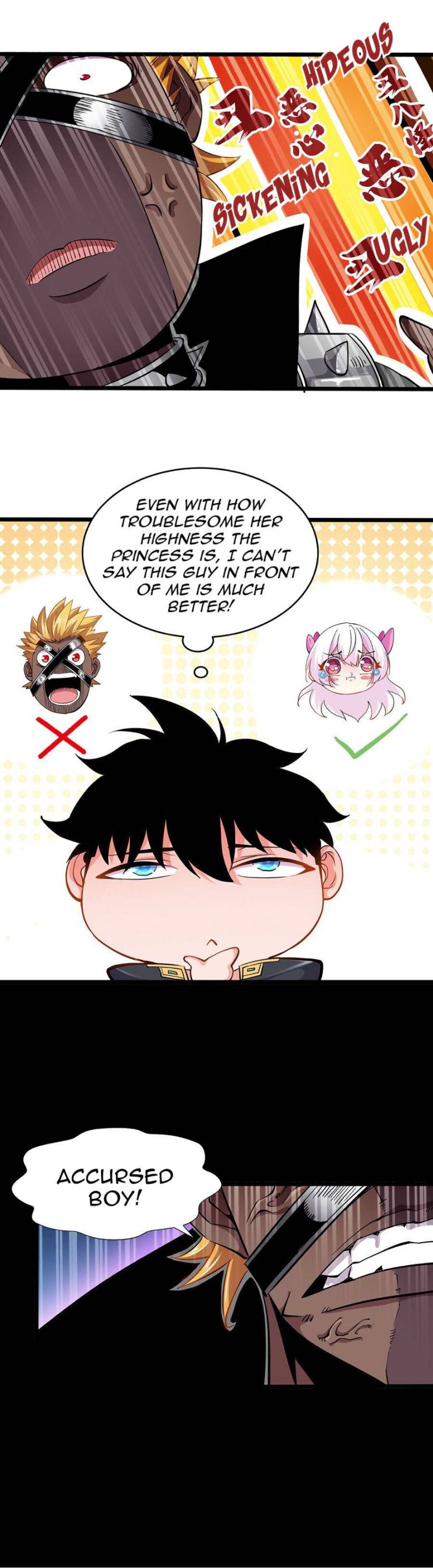 Princess, Please Distance Yourself a Little Chapter 2 - Page 19