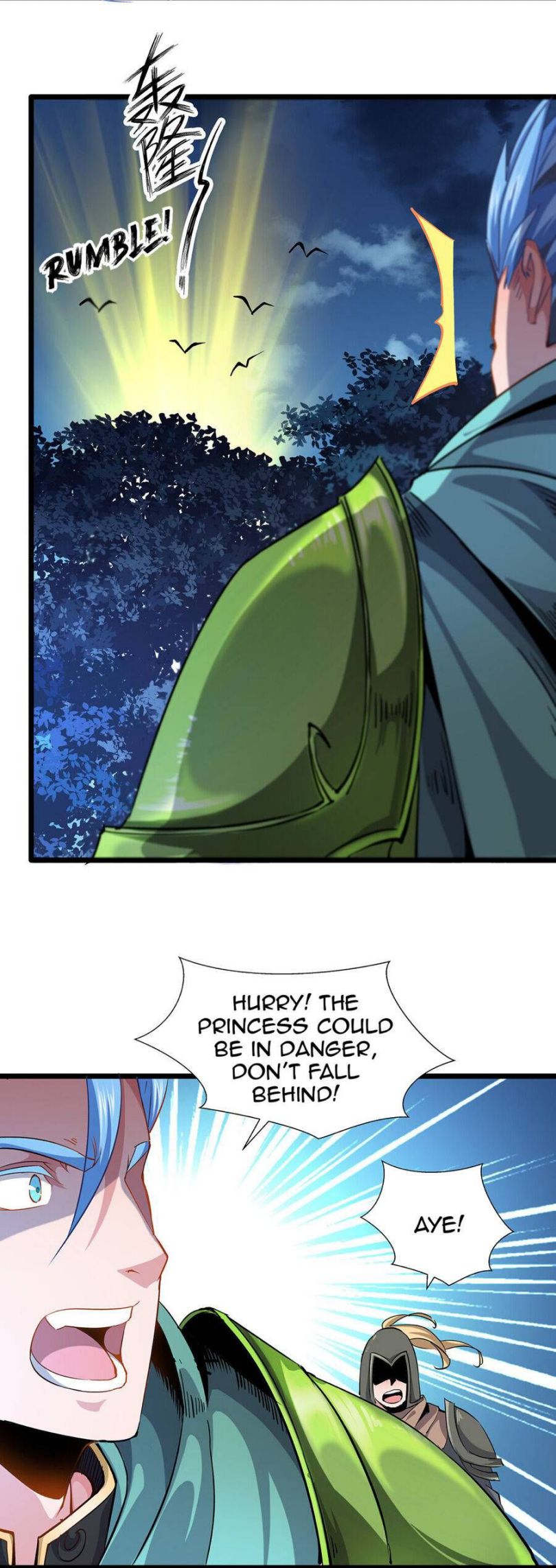 Princess, Please Distance Yourself a Little Chapter 2 - Page 29