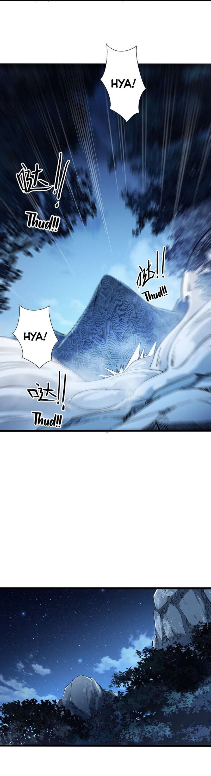 Princess, Please Distance Yourself a Little Chapter 2 - Page 30