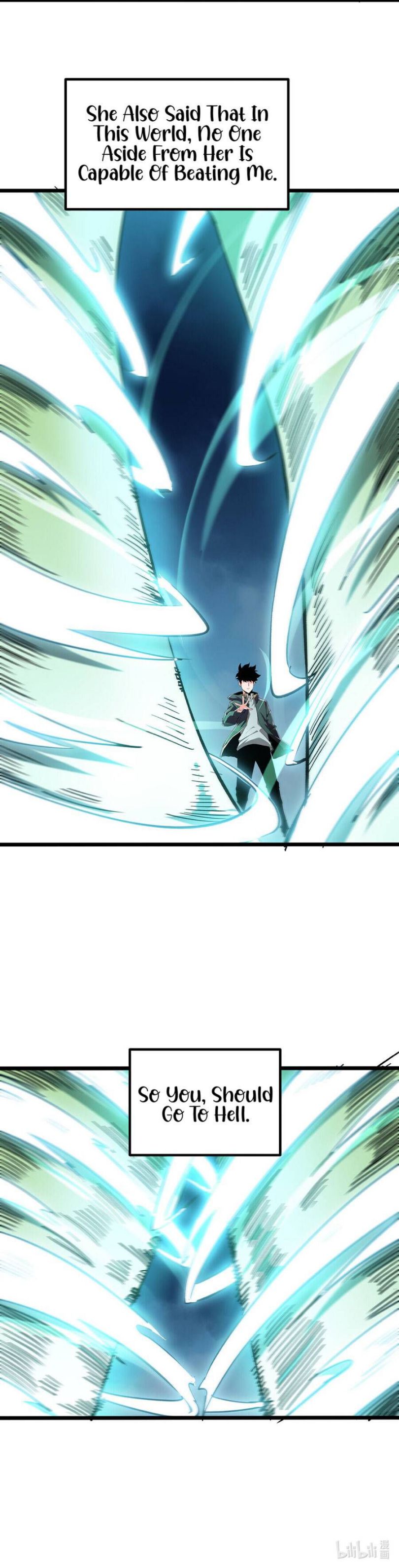 Princess, Please Distance Yourself a Little Chapter 2 - Page 35