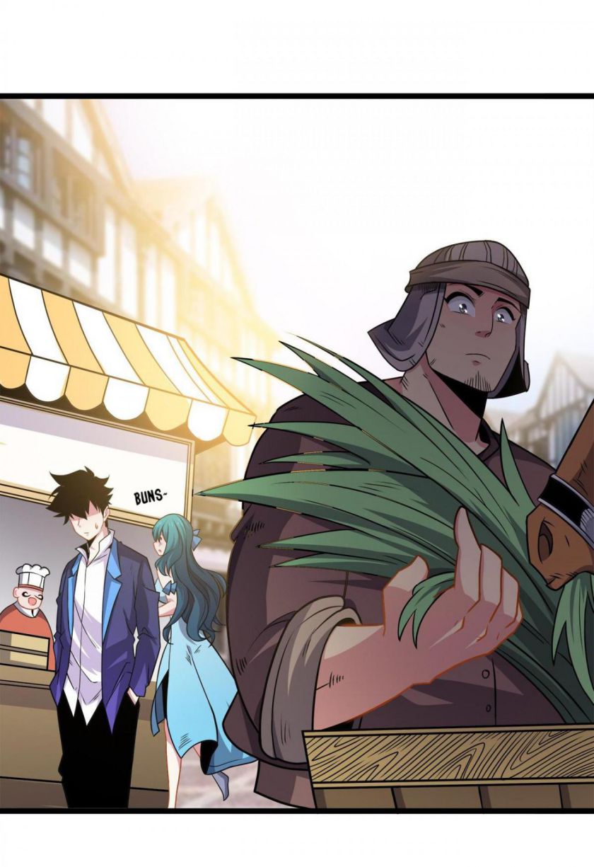 Princess, Please Distance Yourself a Little Chapter 22 - Page 11