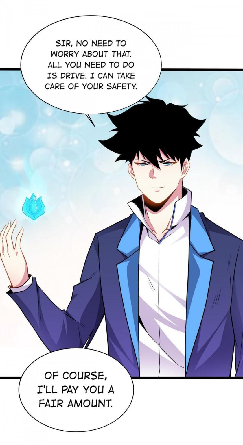 Princess, Please Distance Yourself a Little Chapter 22 - Page 15