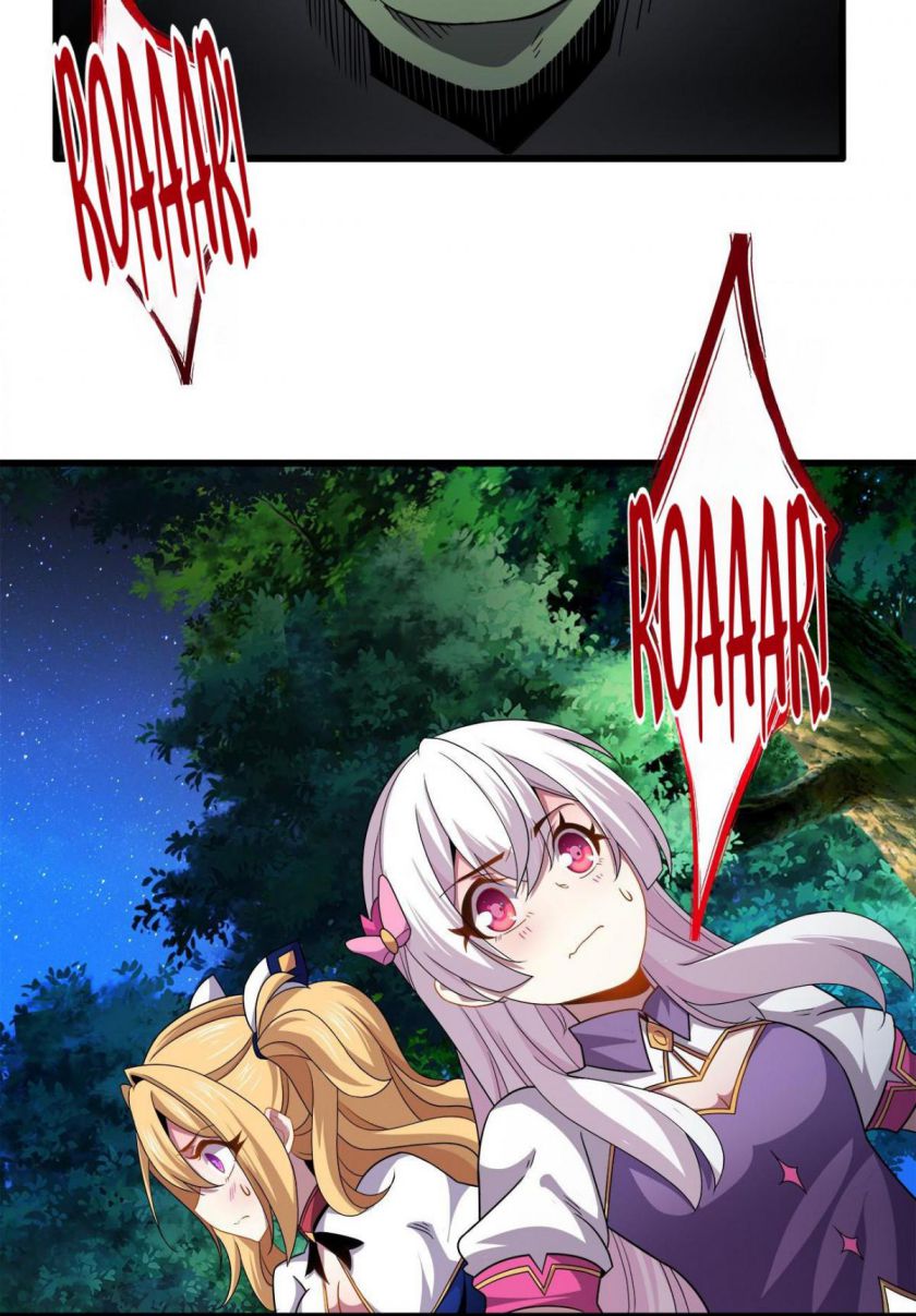 Princess, Please Distance Yourself a Little Chapter 23 - Page 8