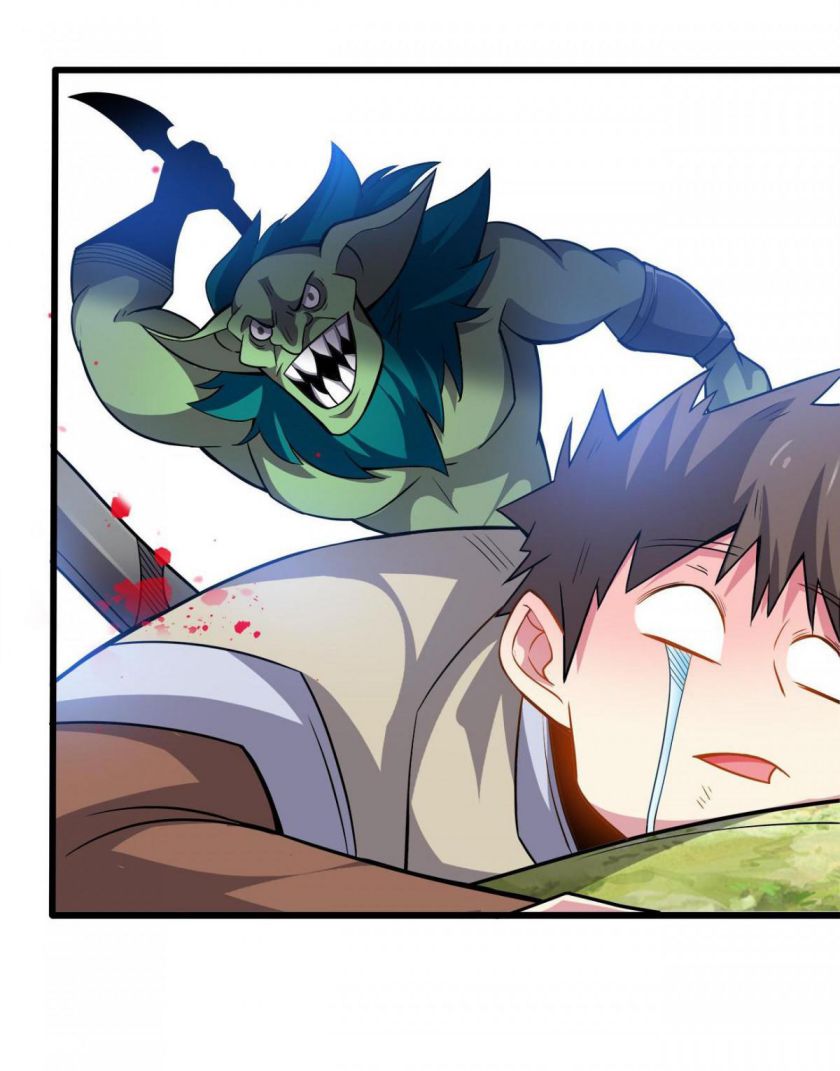 Princess, Please Distance Yourself a Little Chapter 24 - Page 16