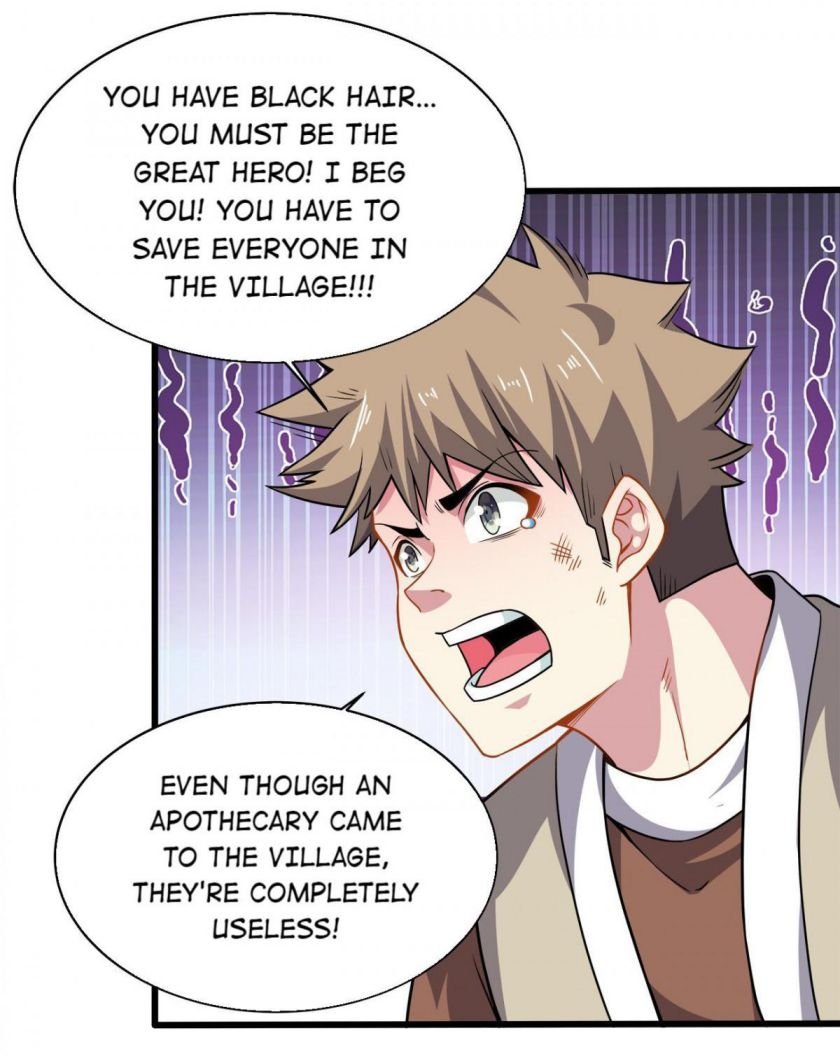 Princess, Please Distance Yourself a Little Chapter 24 - Page 28