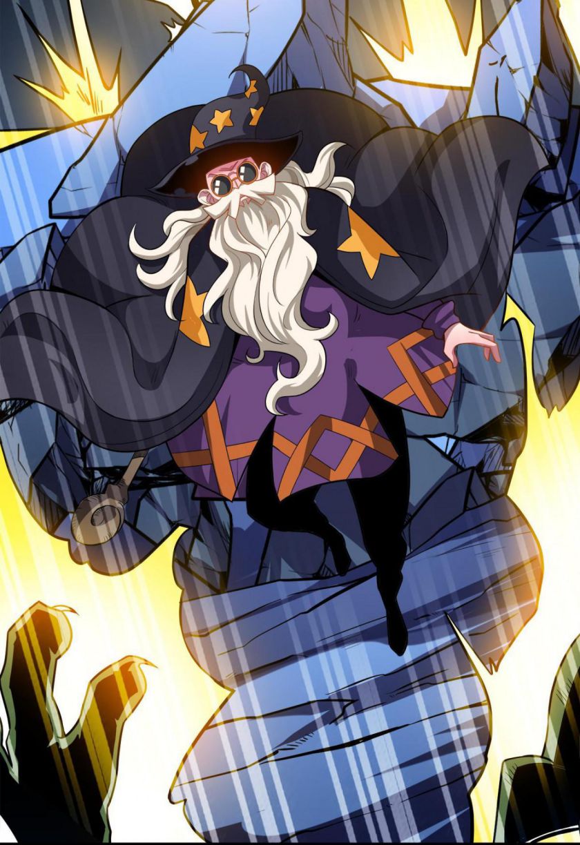 Princess, Please Distance Yourself a Little Chapter 24 - Page 7
