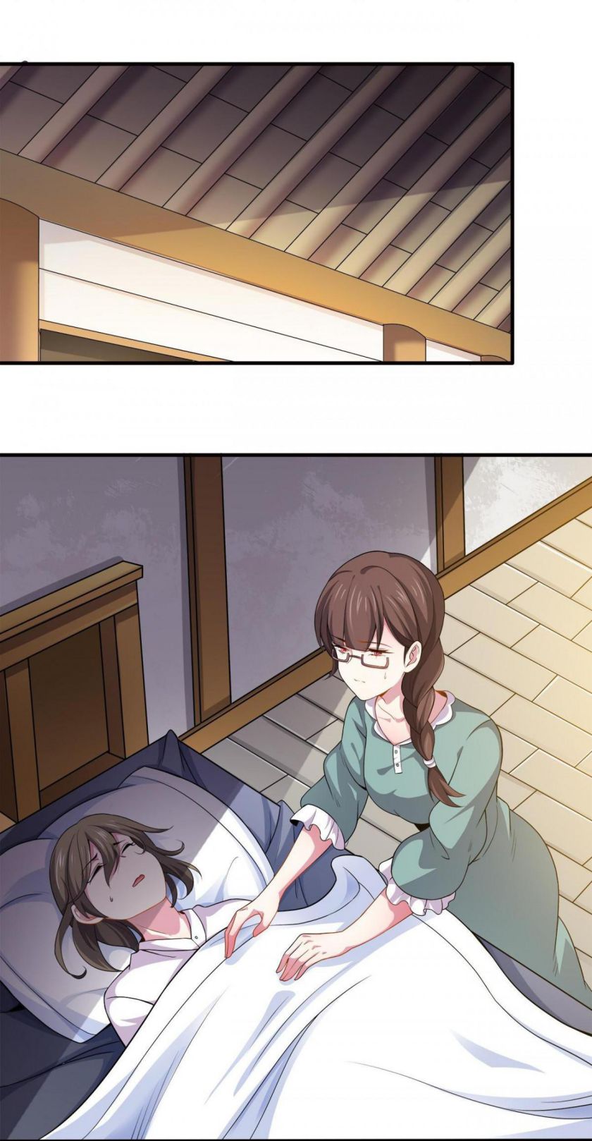 Princess, Please Distance Yourself a Little Chapter 25 - Page 2