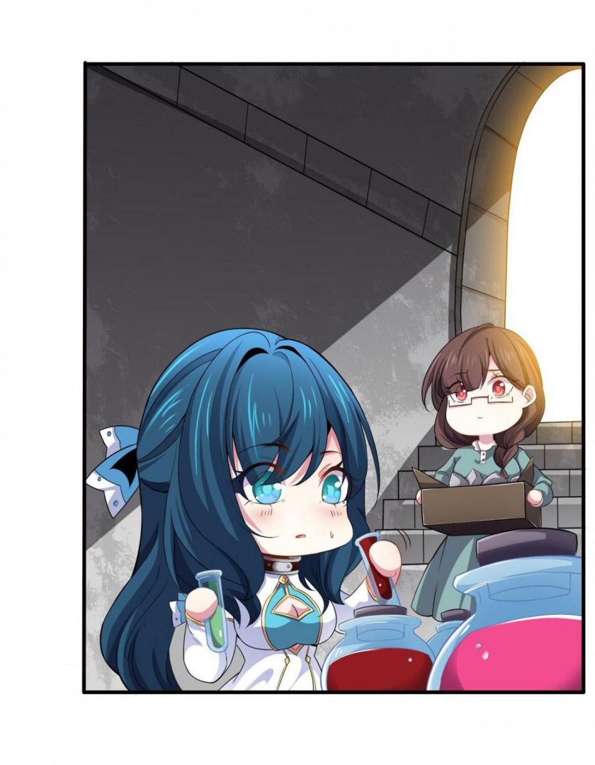 Princess, Please Distance Yourself a Little Chapter 25 - Page 16
