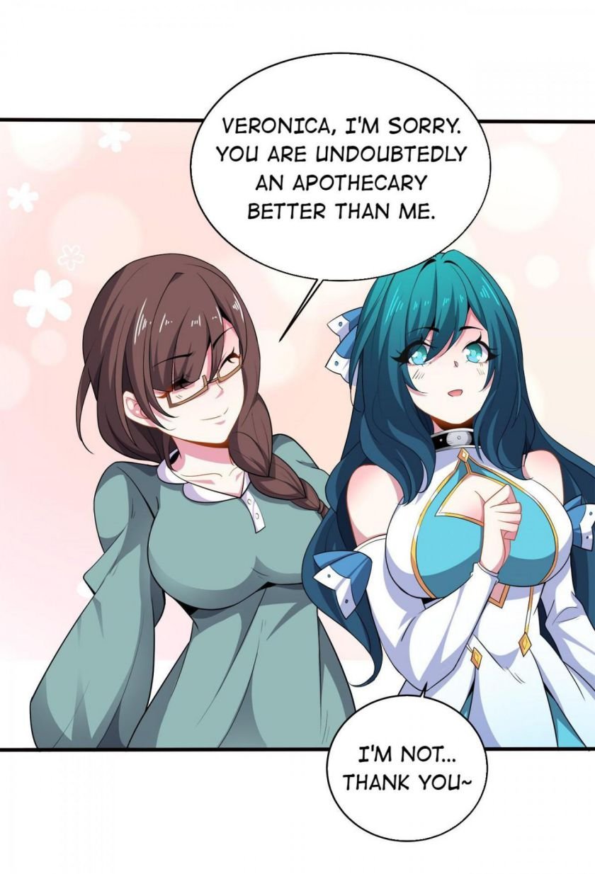Princess, Please Distance Yourself a Little Chapter 25 - Page 23