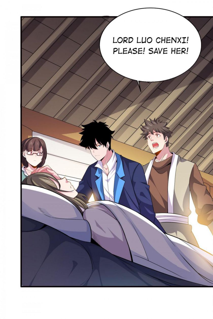 Princess, Please Distance Yourself a Little Chapter 25 - Page 4