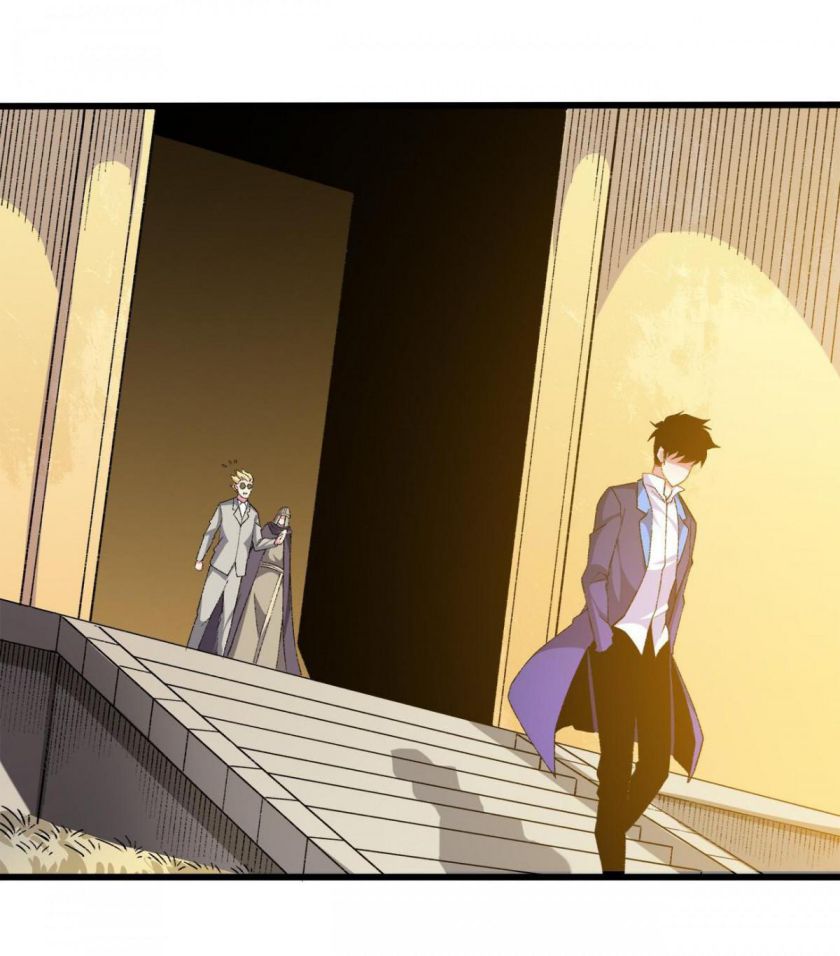 Princess, Please Distance Yourself a Little Chapter 27 - Page 9
