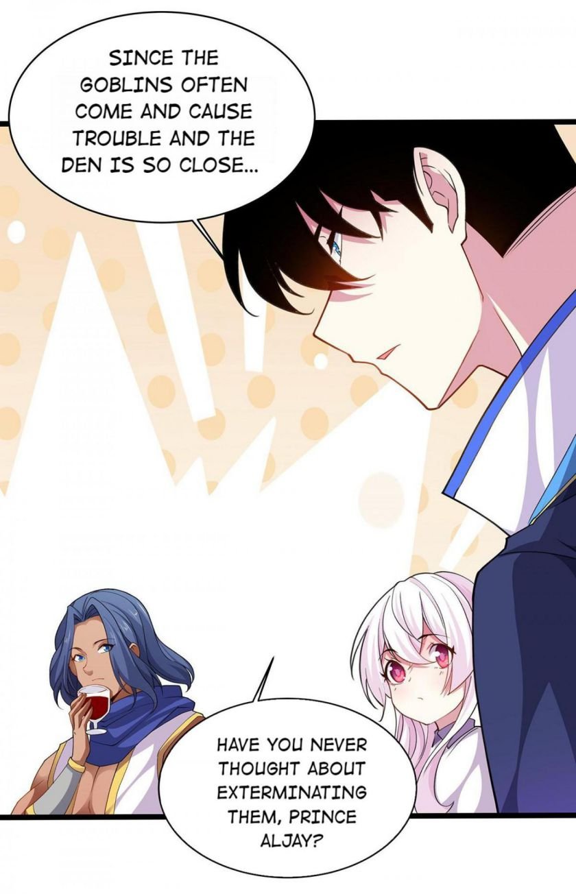 Princess, Please Distance Yourself a Little Chapter 28 - Page 5