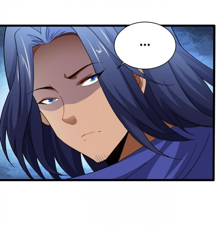 Princess, Please Distance Yourself a Little Chapter 28 - Page 9