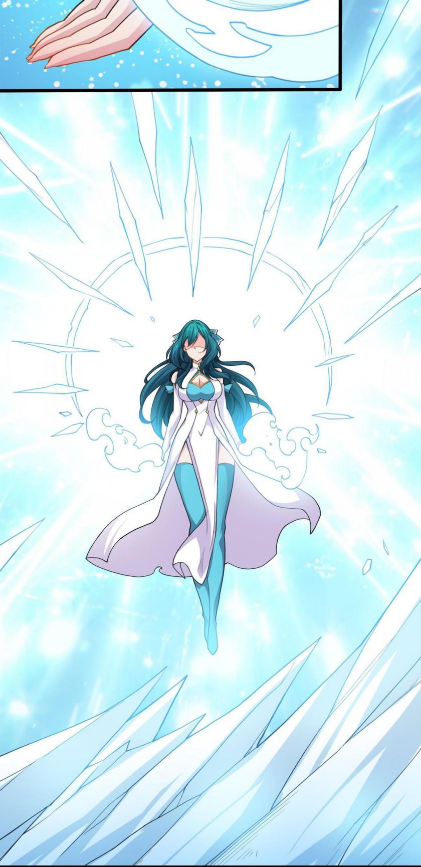 Princess, Please Distance Yourself a Little Chapter 29 - Page 3