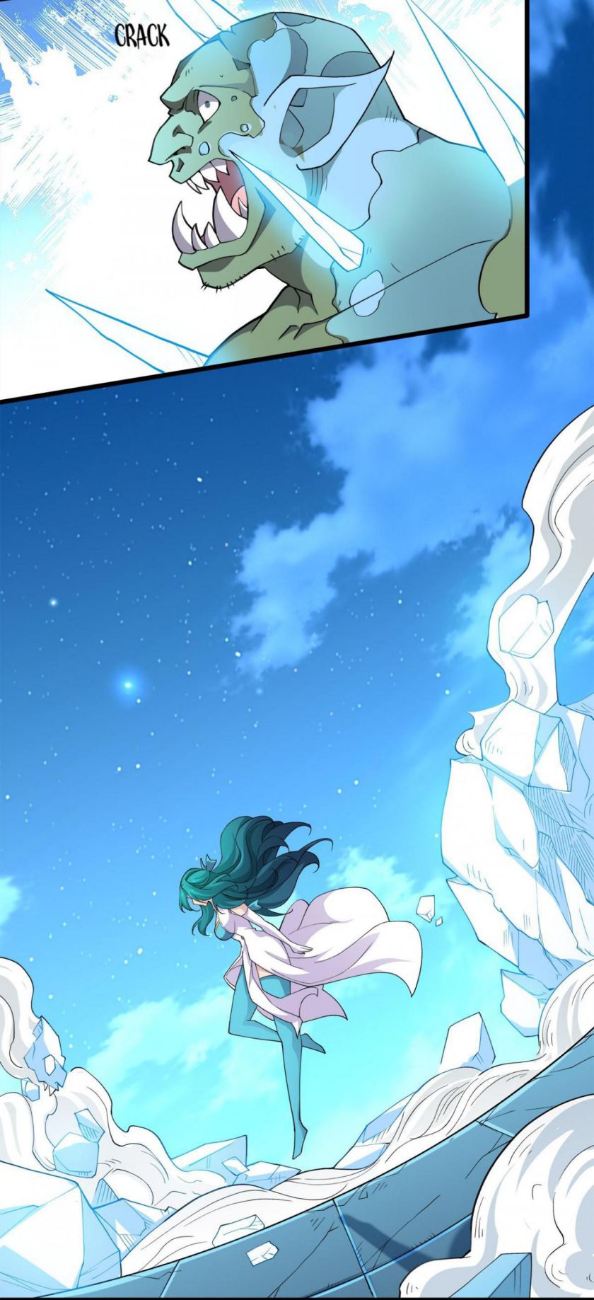 Princess, Please Distance Yourself a Little Chapter 29 - Page 5